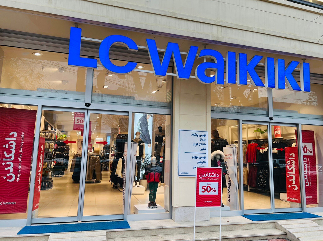 Lc Waikiki-Soran必去景点