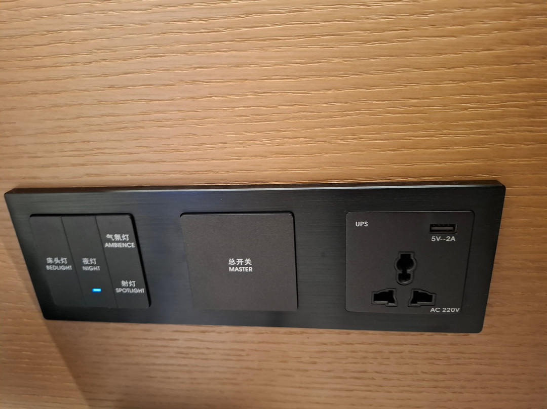 广州南沙金茂万豪酒店主图