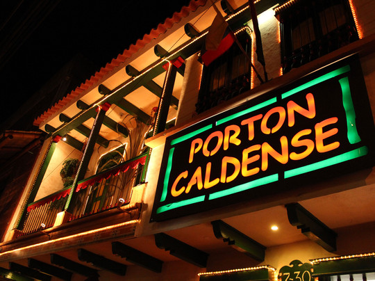 Portón Caldense Discoteca-卡利必去景点