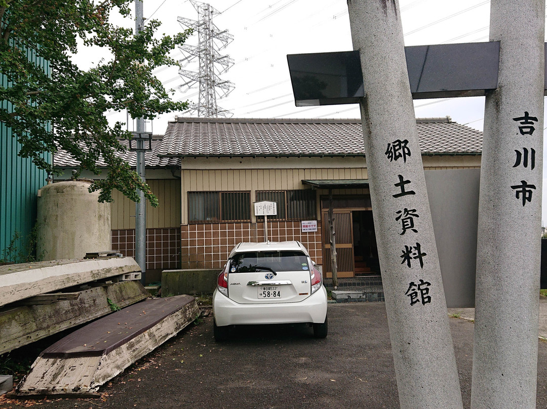 Yoshikawa City Local Museum-吉川市必去景点