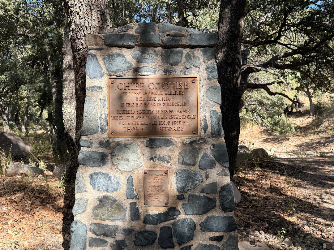Cochise Stronghold-Pearce必去景点