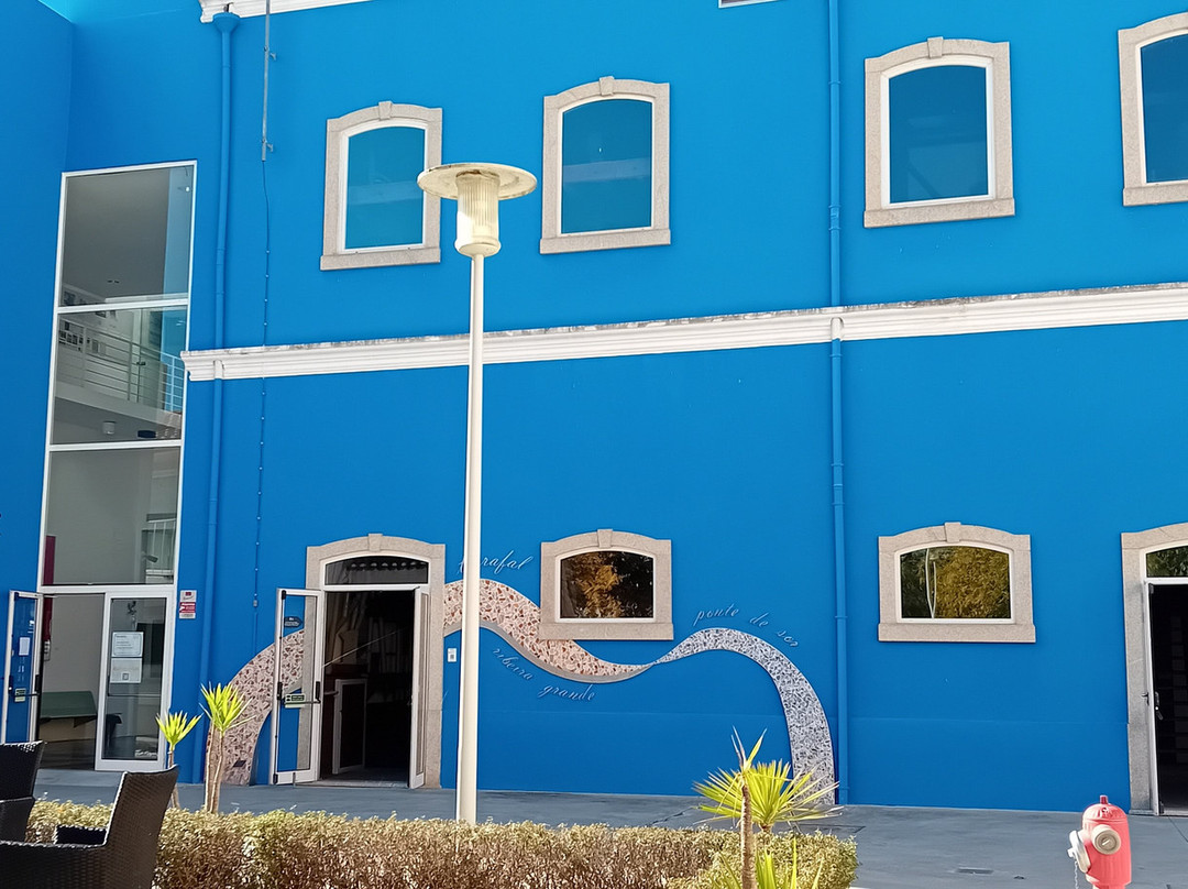 Centro de Artes e Cultura景点图片