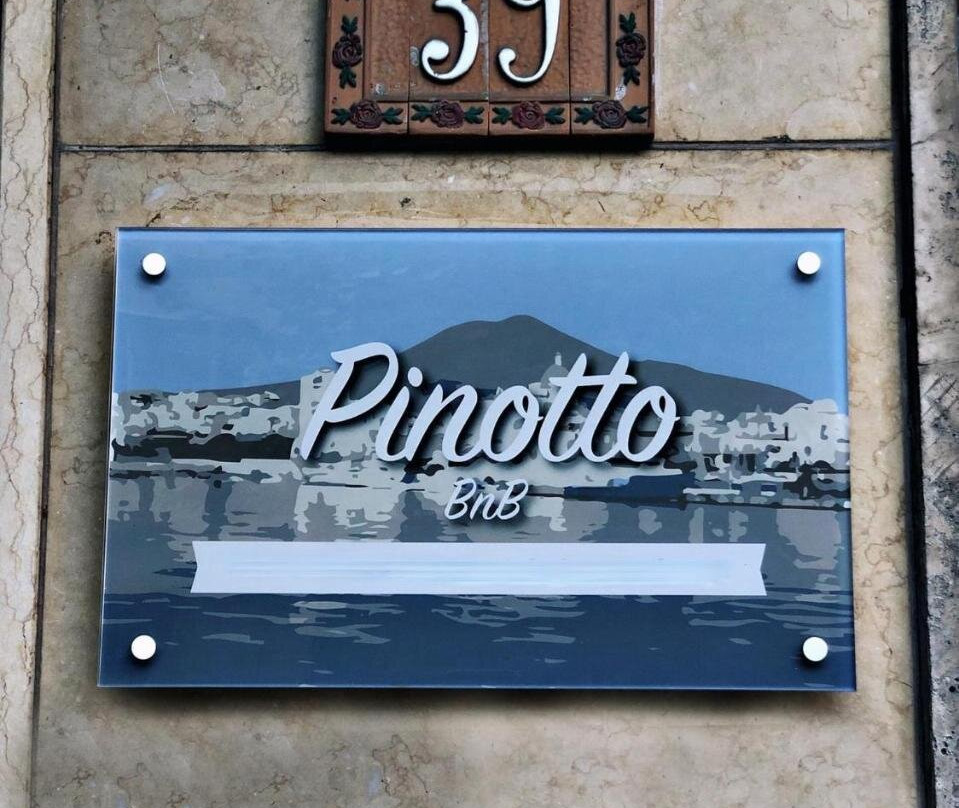 Torre Annunziata酒店住宿-Pinotto bnb