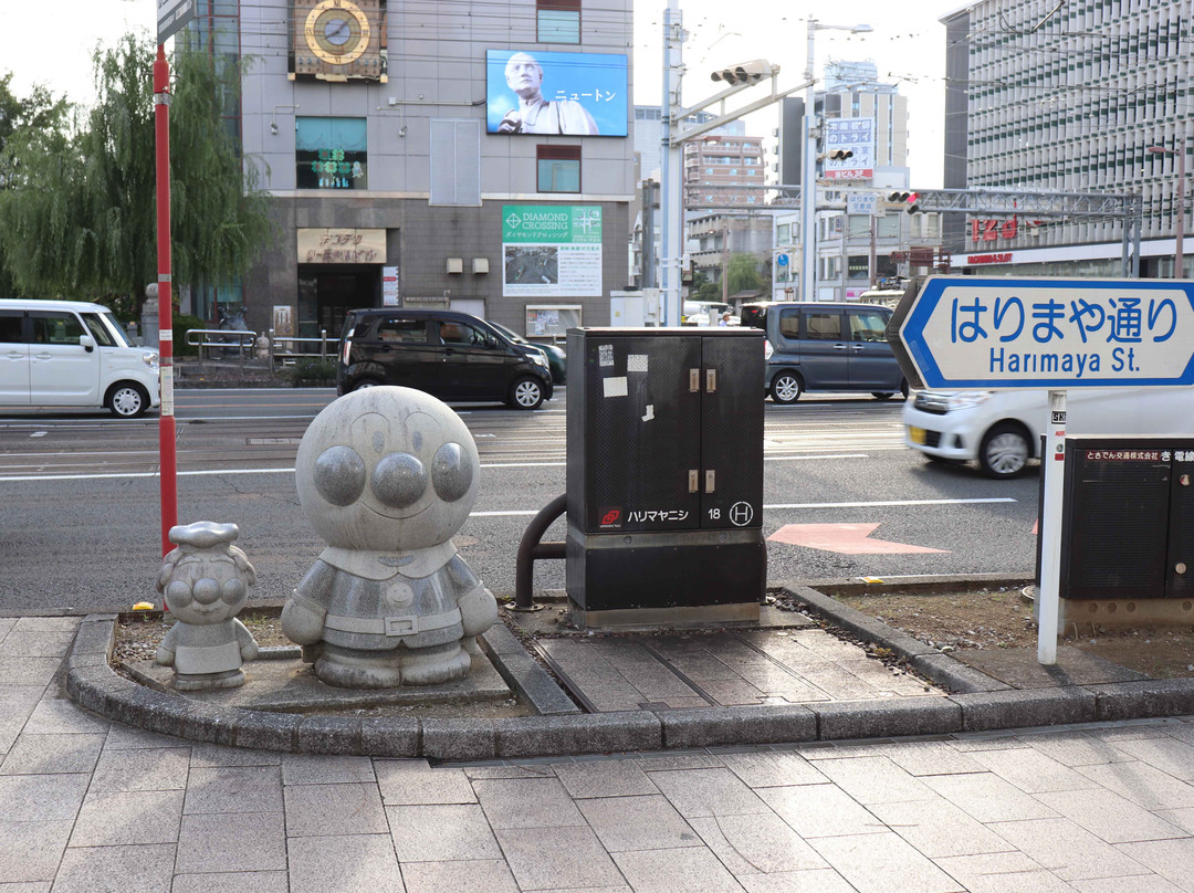 Ampan Man & Baikin Man Statue-高知市必去景点
