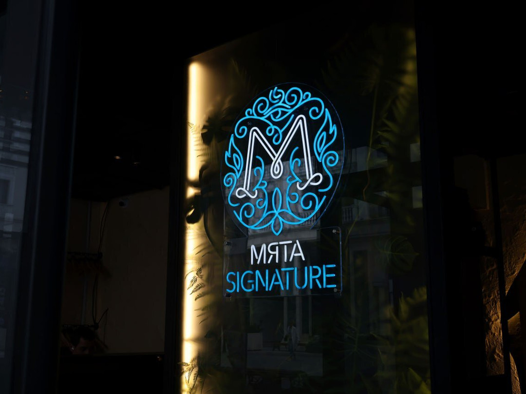 Мята Signature Tashkent City