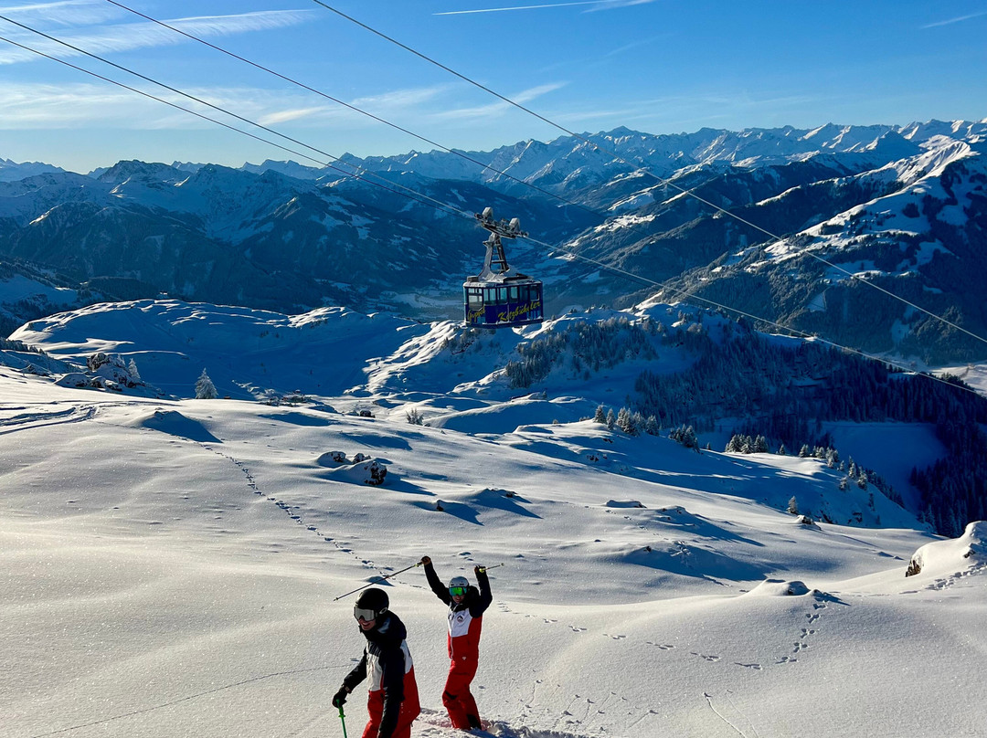 Skischule Horn 2000-基茨比厄尔必去景点