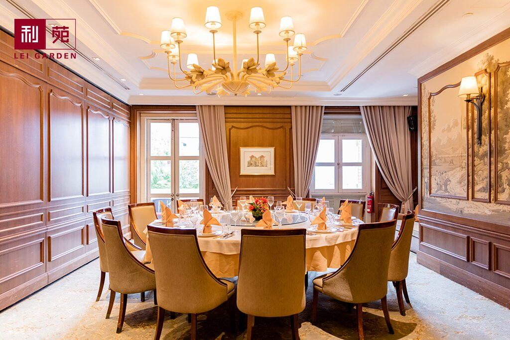 Lei Garden Restaurant Chijmes