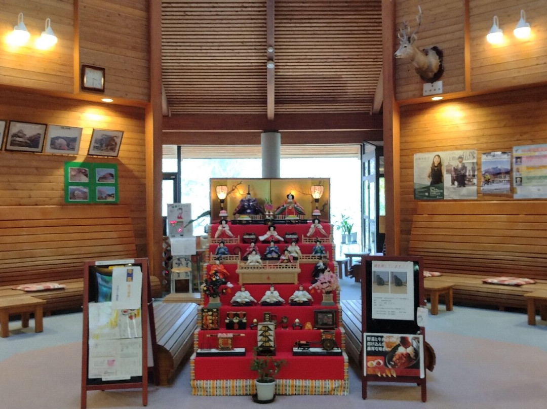 Wadajuku Onsen Fureai no yu-长和町必去景点