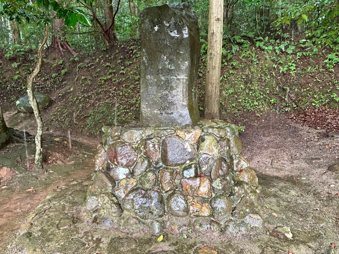 Yomotsu Hirasaka-松江市必去景点