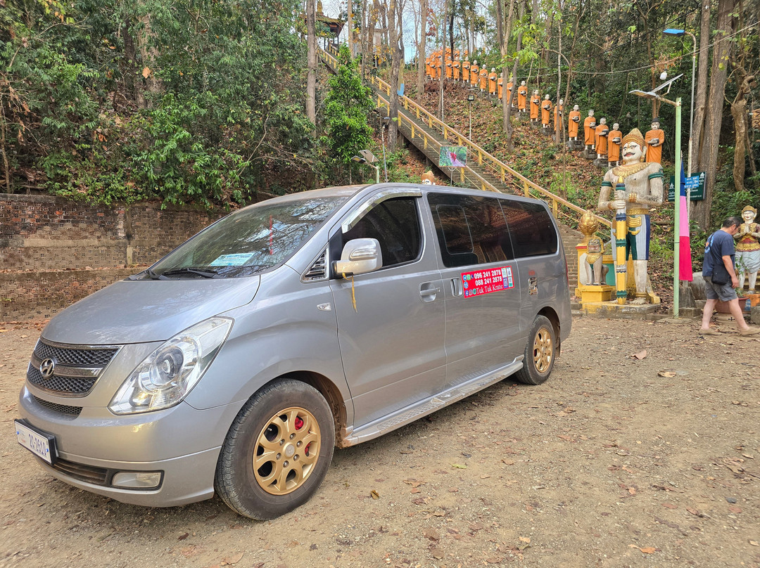 Tuk Tuk Kratie景点图片