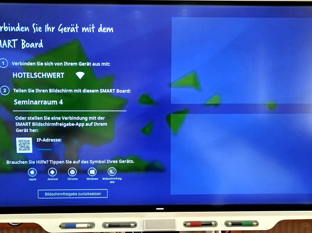 施沃特酒店主图