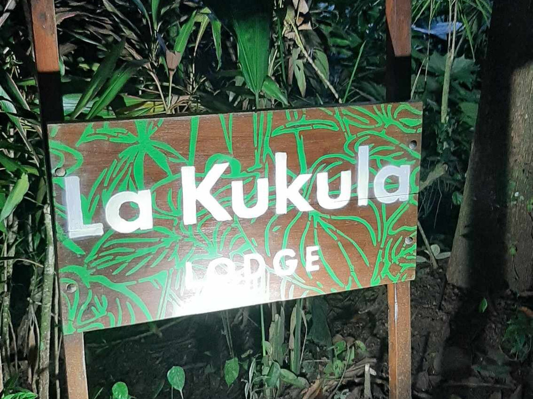La Kukula Lodge主图