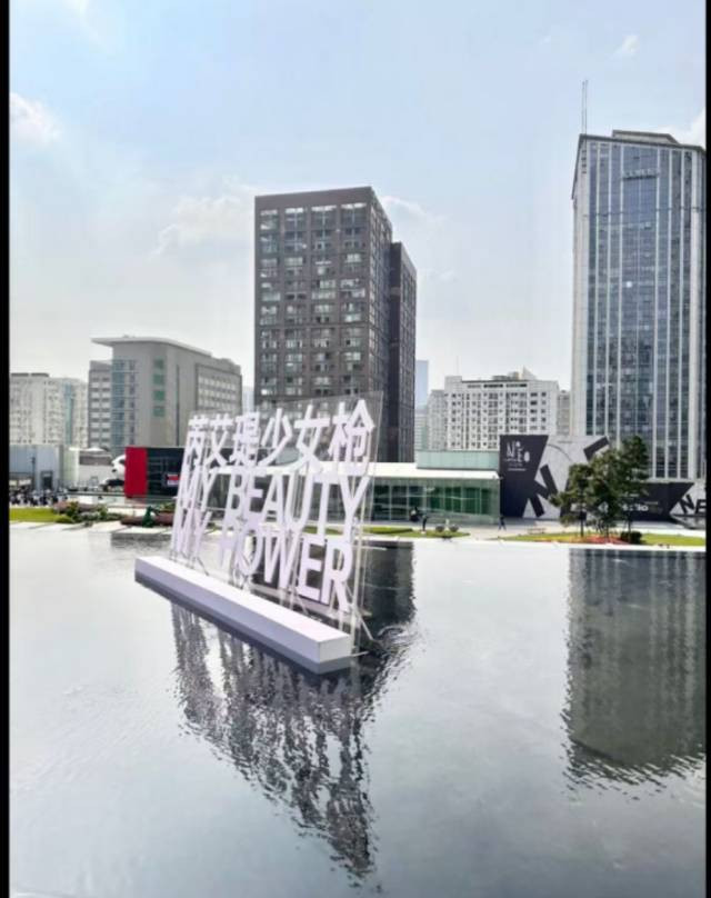 成都国际金融中心-成都必去景点