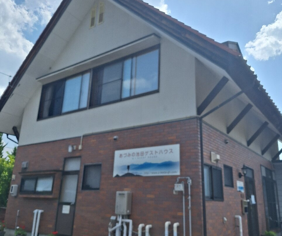 Azumino Ikeda Guesthouse主图