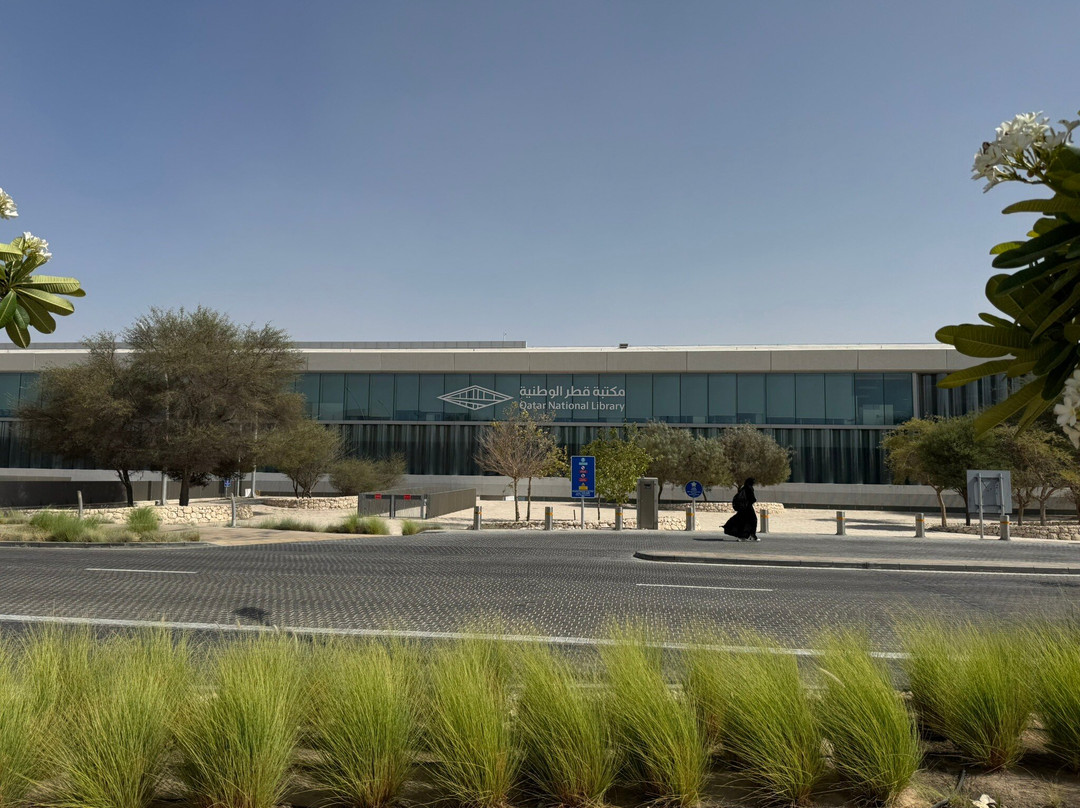 Qatar National Library-多哈必去景点