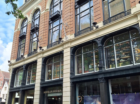 House of Rituals-阿姆斯特丹必去景点