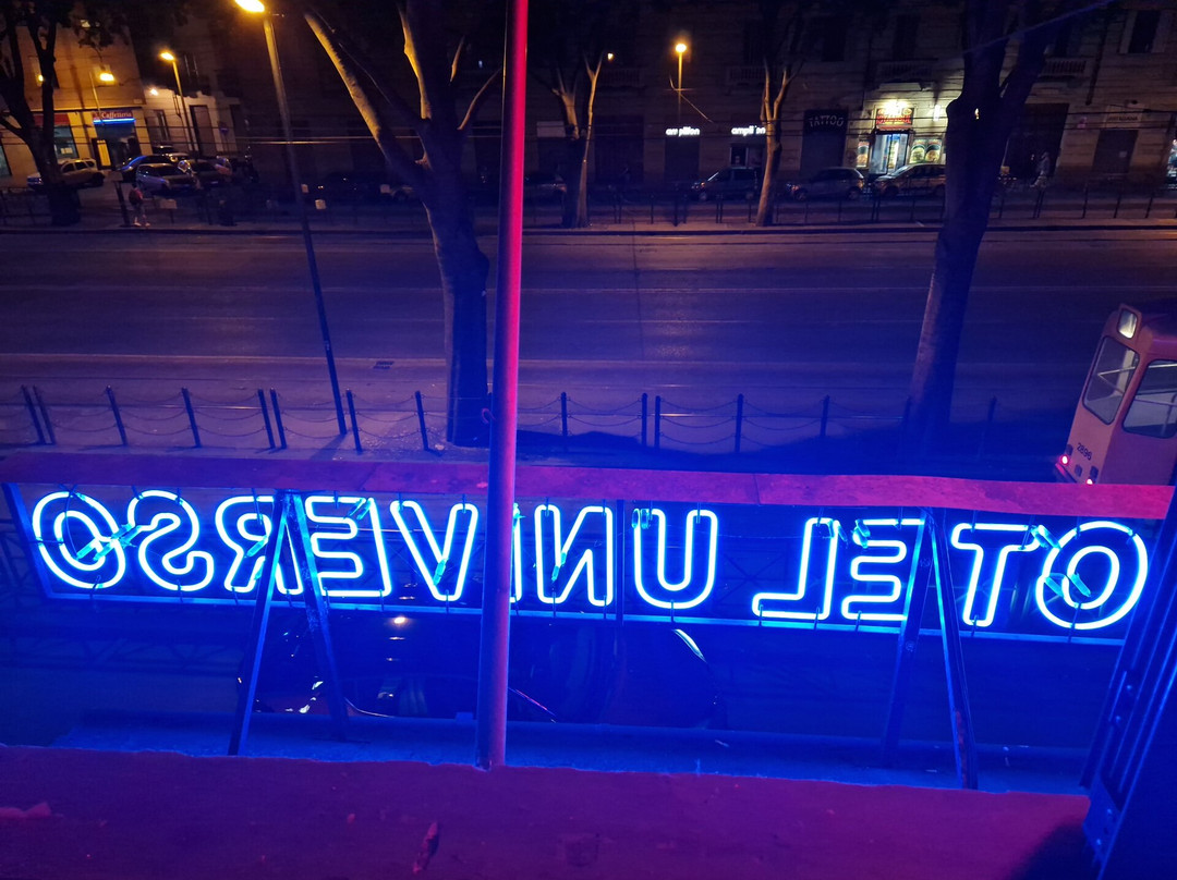 阿尼维守酒店主图