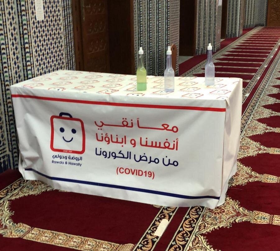 Abdul Aziz Al Wazzan Mosque-Hawalli必去景点