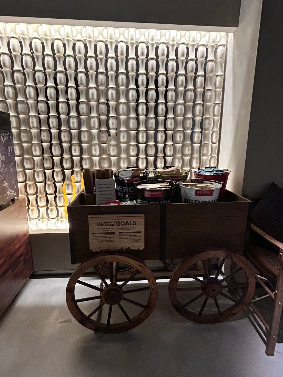 利索尔名古屋酒店-官方