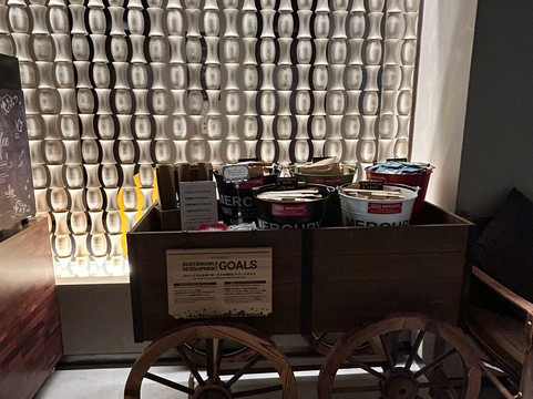 利索尔名古屋酒店主图