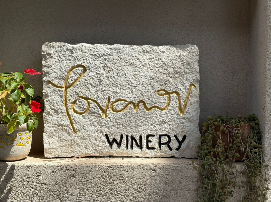 Jovanov Winery-Blato必去景点