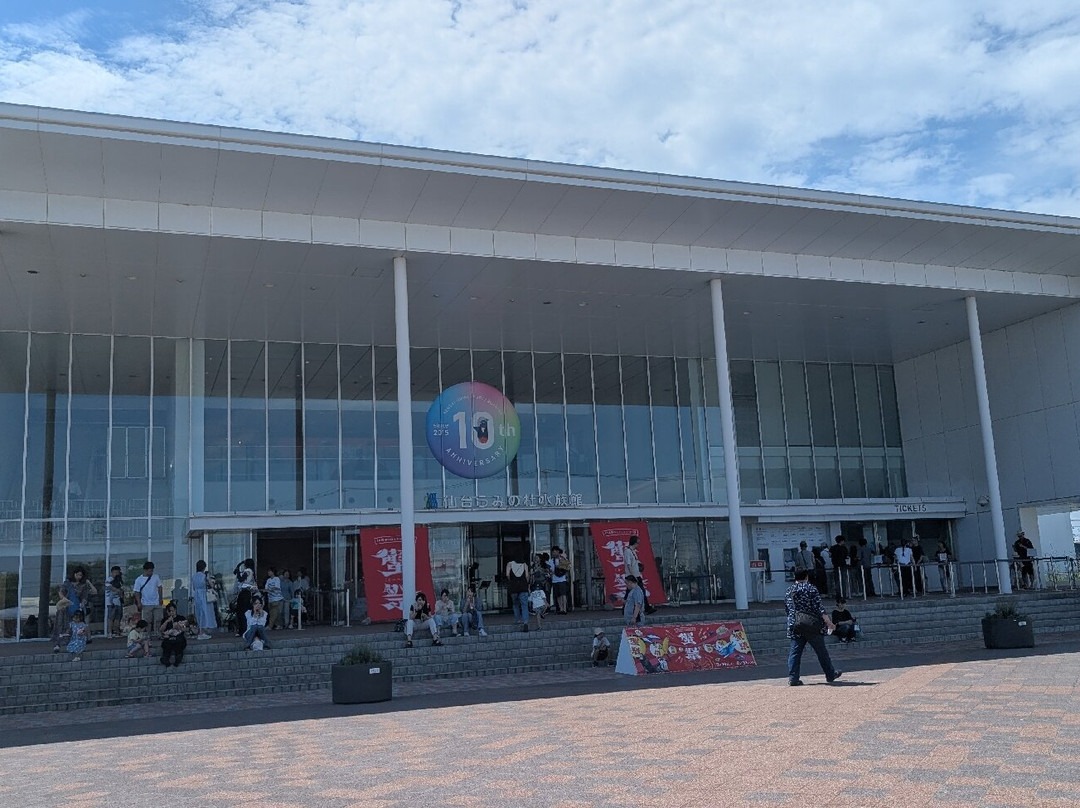 Sendai Uminomori Aquarium-仙台市必去景点