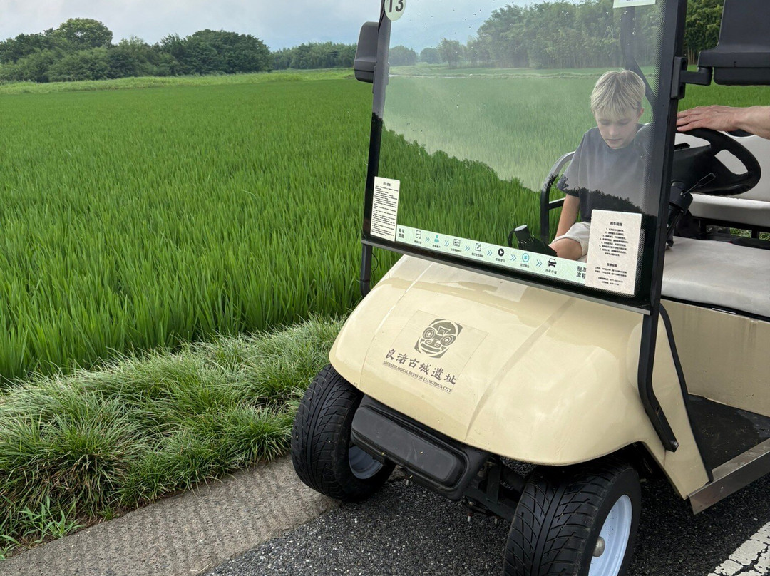 良渚国家遗址公园-杭州市必去景点