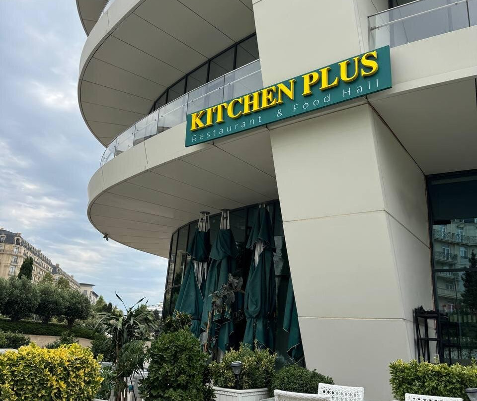 Kitchen Plus