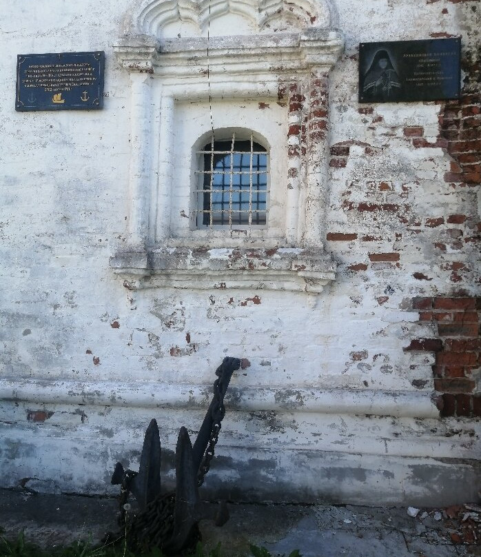 Bishop's Chambers-Kholmogory必去景点