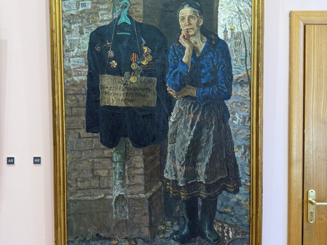 Tkachev Brothers' Museum-Bryansk必去景点