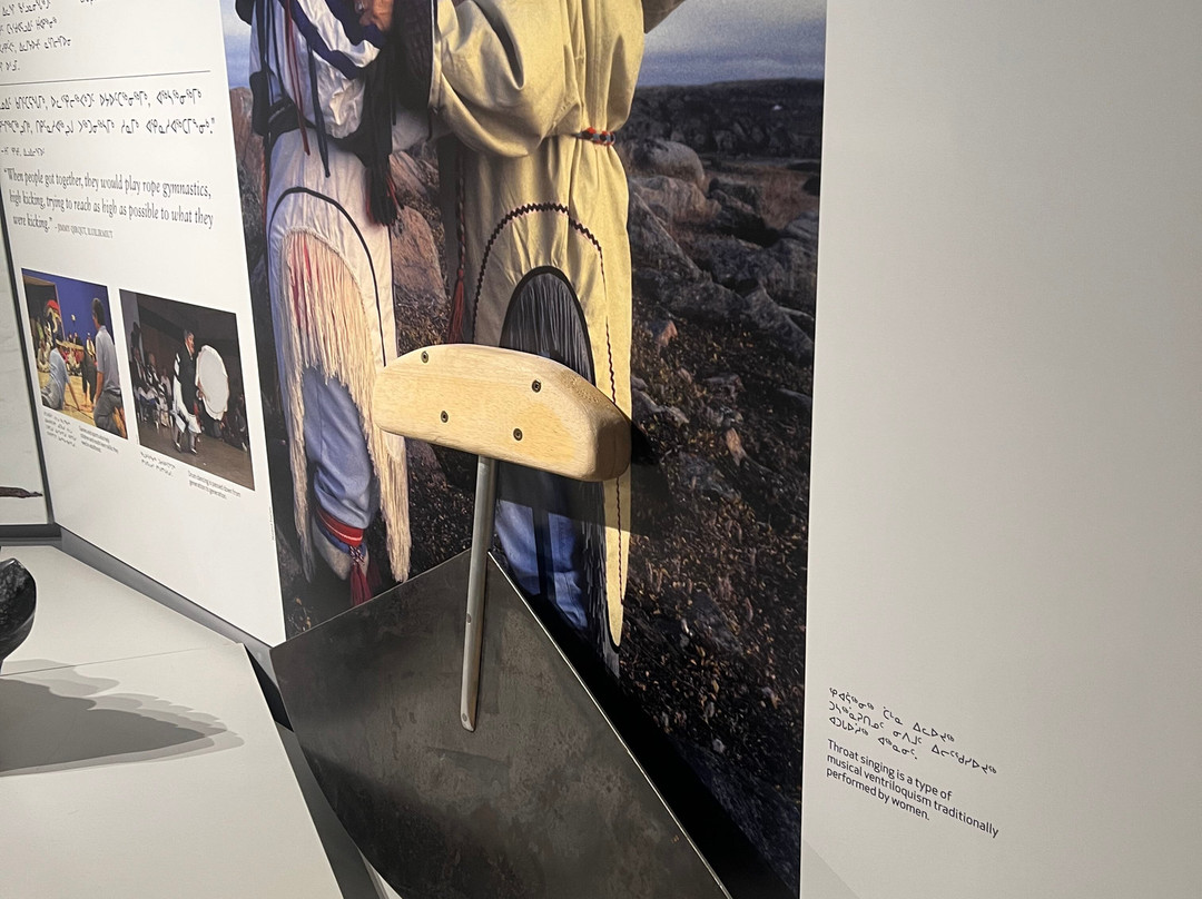 Nattilik Heritage Centre-Gjoa Haven必去景点