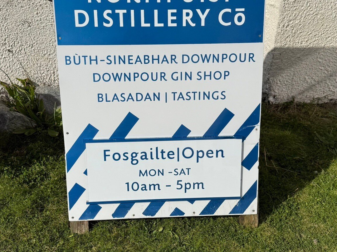 North Uist Distillery Co-Benbecula Island必去景点