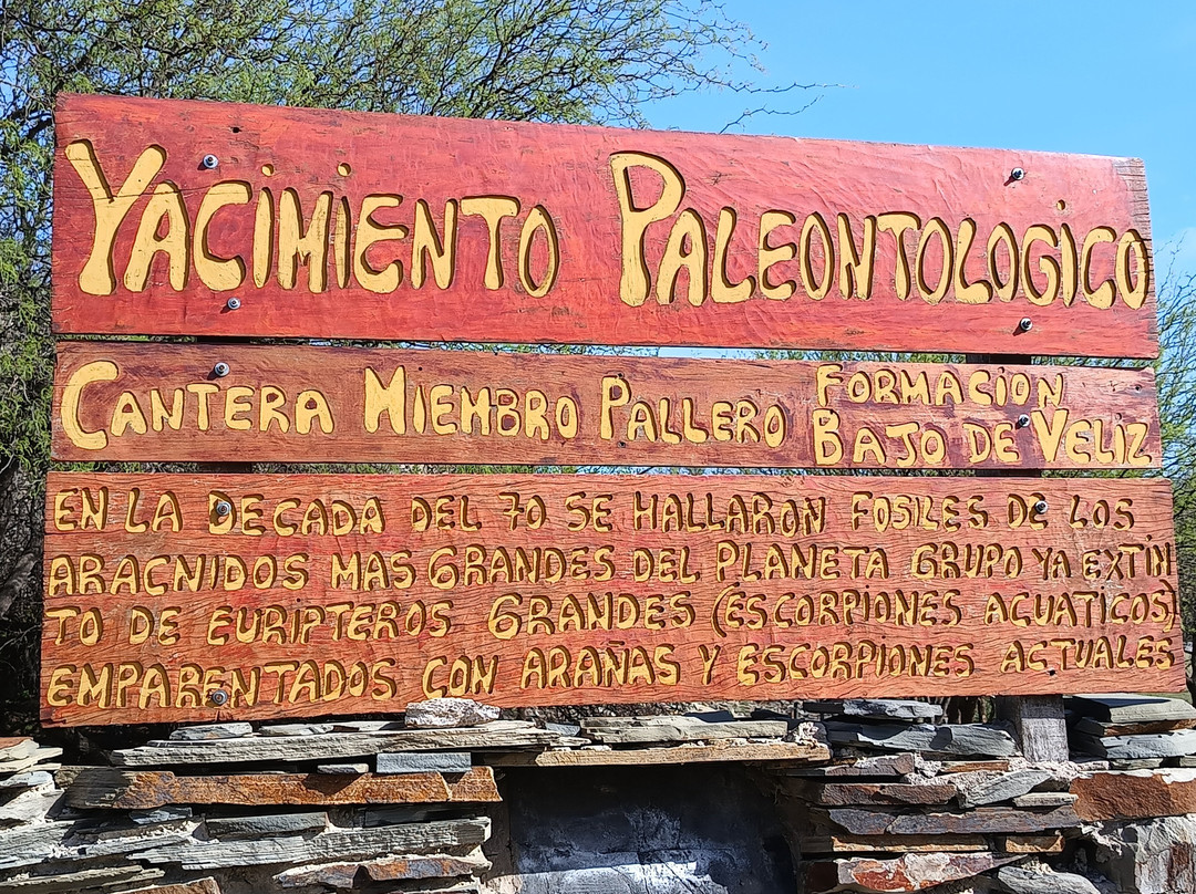 Valle Del Sol Hotel主图