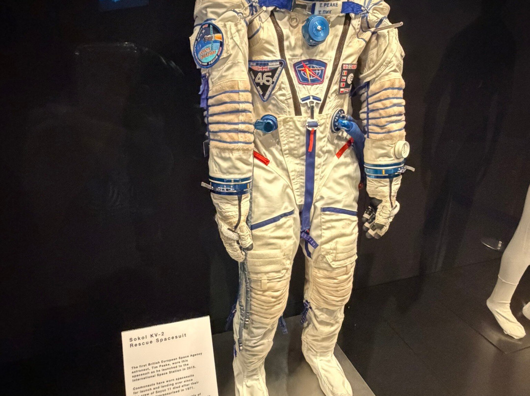 National Space Centre-莱切斯特必去景点