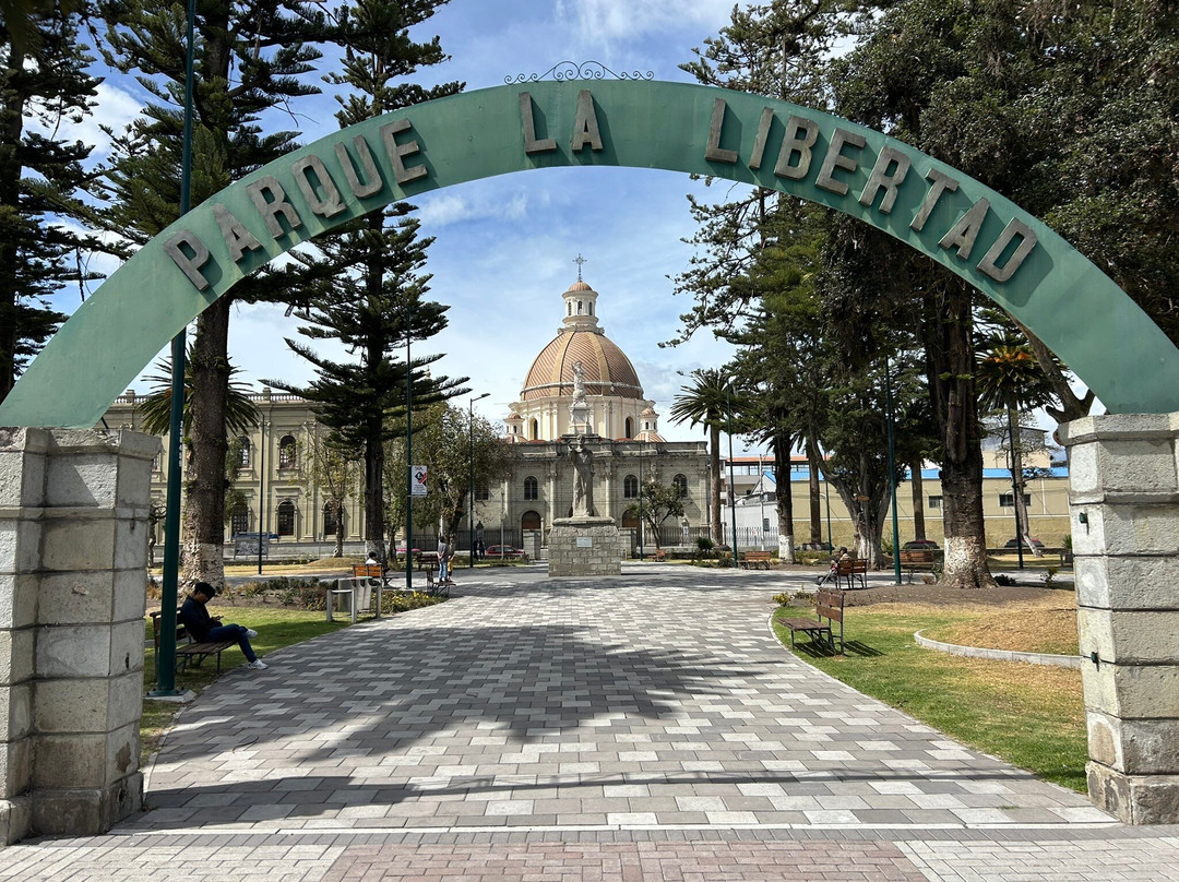 Parque La Liberdad-Riobamba必去景点