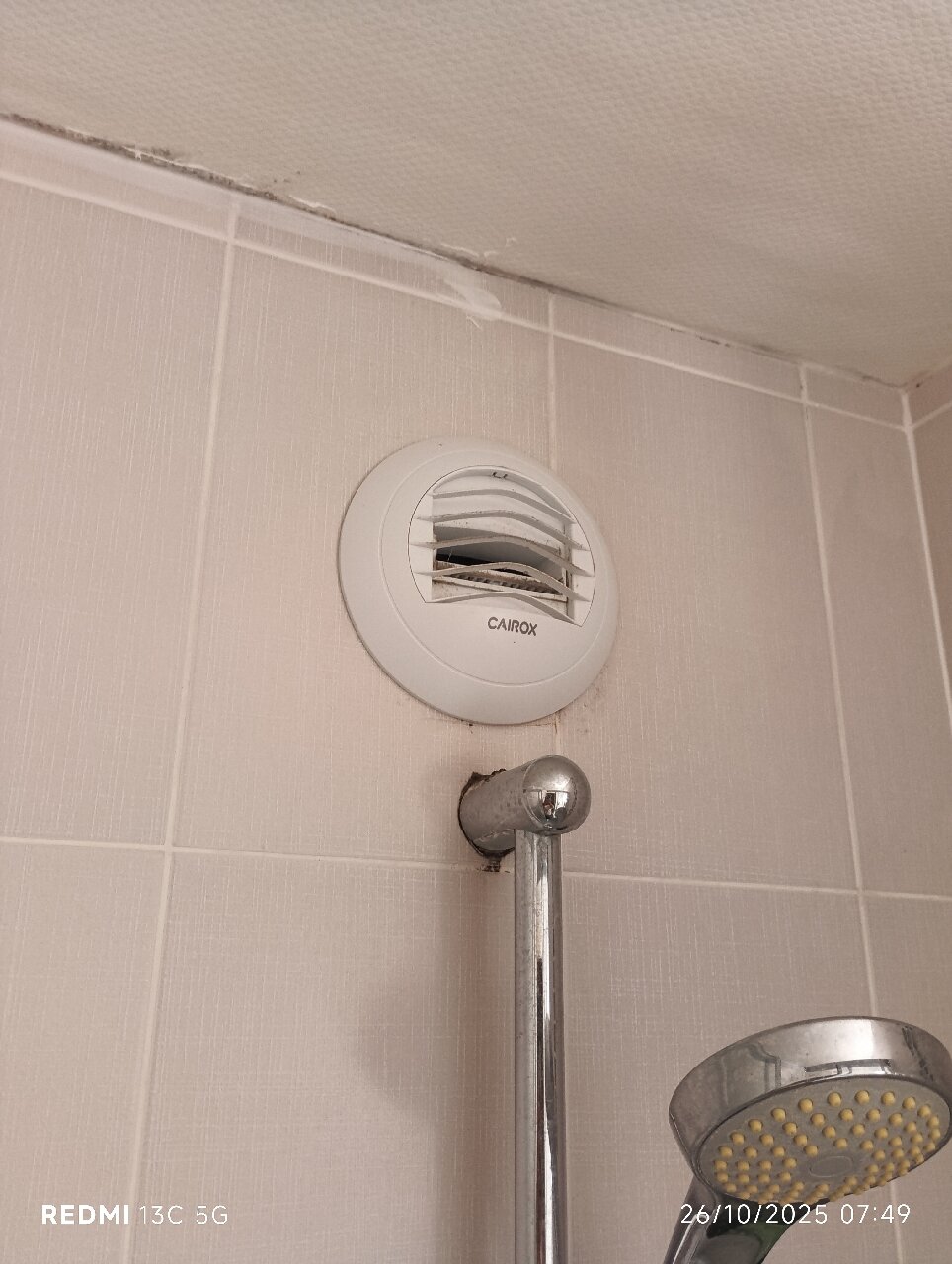 Hôtel Inn Design Chartres-官方