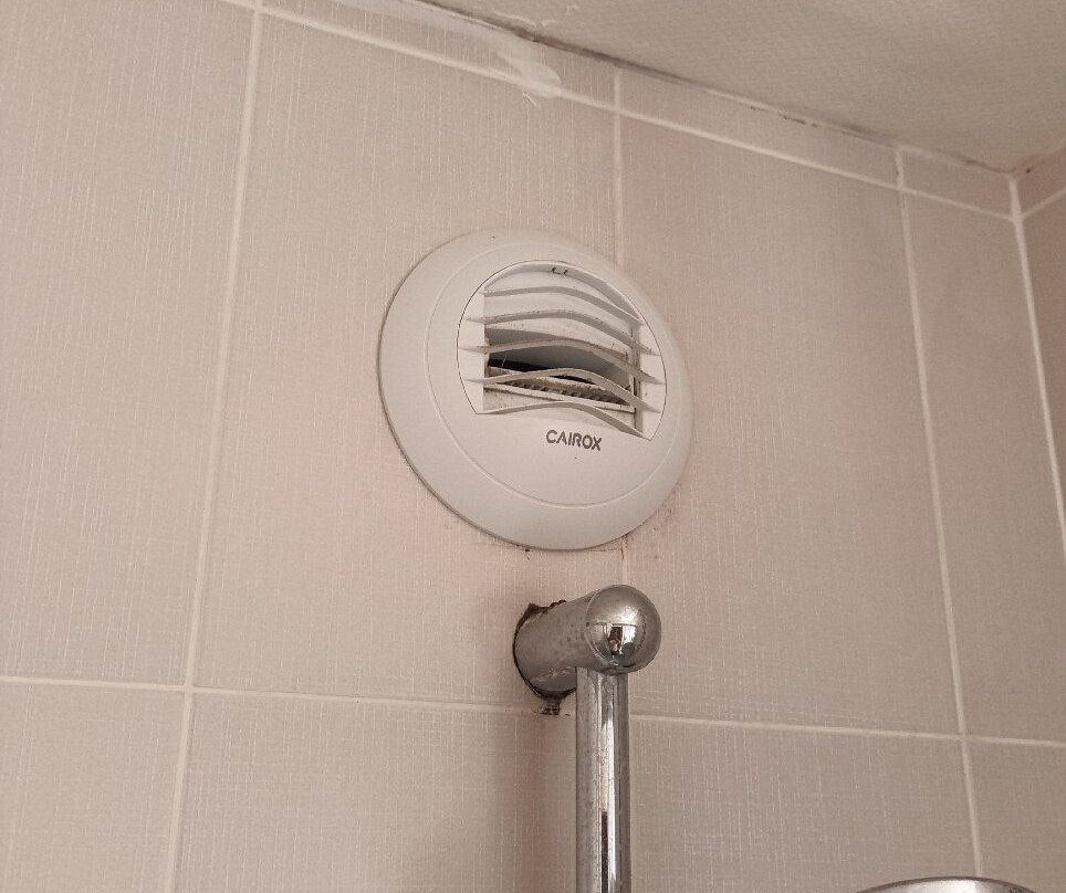 Hôtel Inn Design Chartres主图