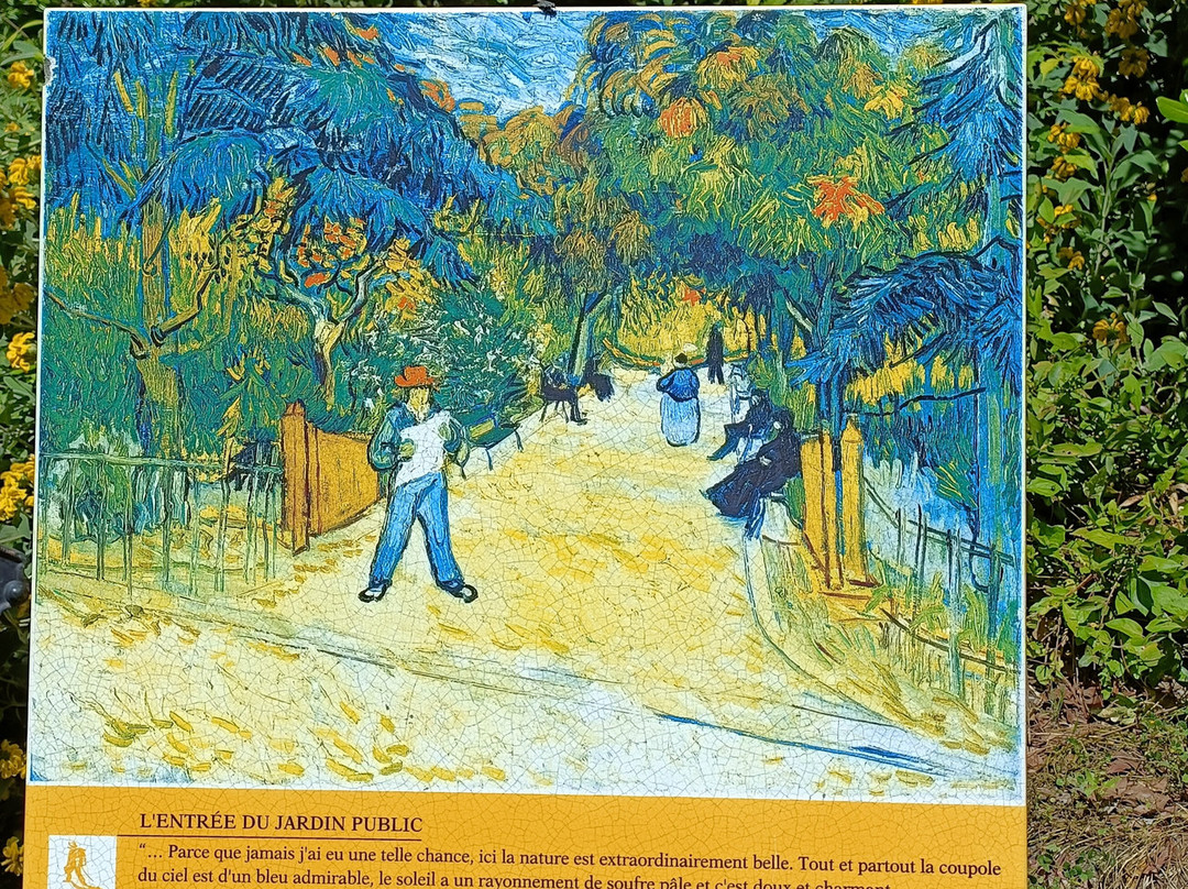 亚尔勒公园-阿尔勒必去景点