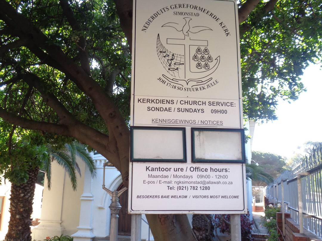 Nederduitse Gereformeerde Kerk-西门镇必去景点