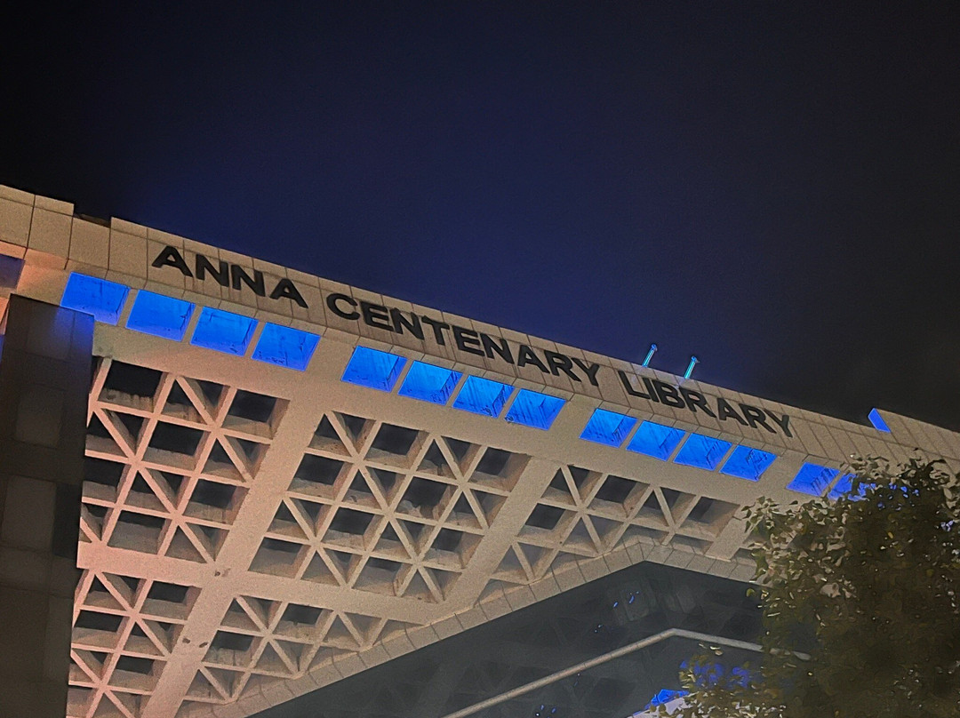 The Anna Centenary Library-金奈（马德拉斯）必去景点