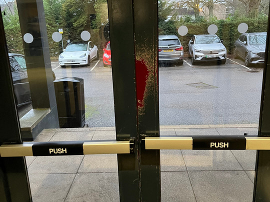 voco St. John's Solihull by IHG主图