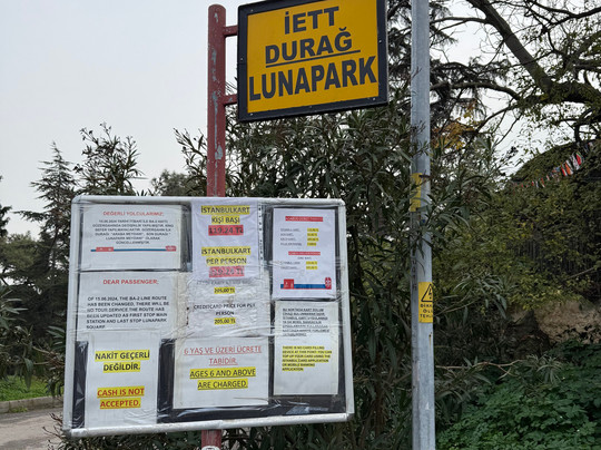 Buyukada Tabiat Parki-布尤卡达必去景点