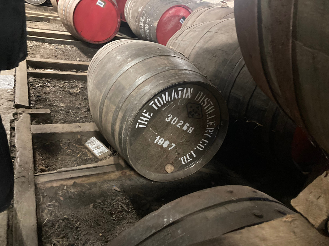 Tomatin Distillery Visitor Centre-因弗内斯必去景点