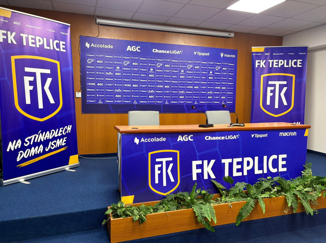 AGC Aréna Na Stínadlech-特普利采必去景点