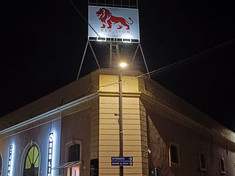 Red Lion - The Jungle