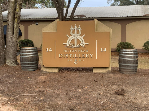 Hilton Head Distillery-希尔顿头岛必去景点