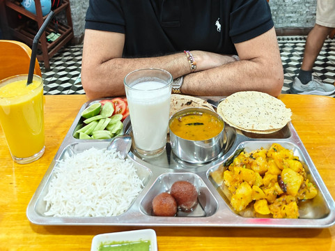 Modiji Siam Reap主图