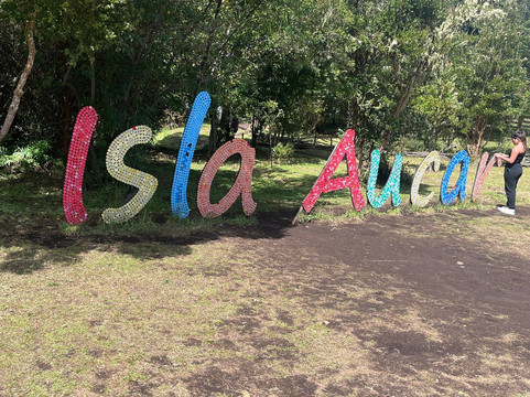 Isla Aucar-Quemchi必去景点