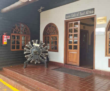 Aero Club of East Africa (ACEA)-内罗毕必去景点