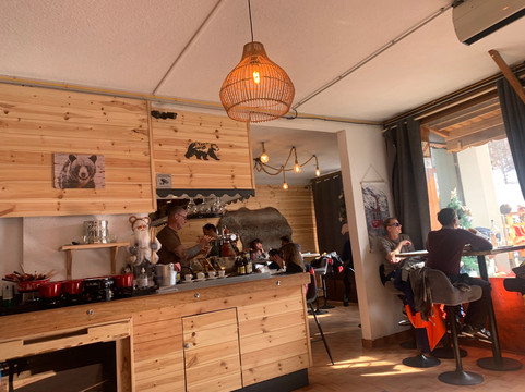 La Tanière De L'ourson